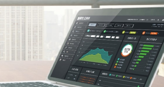 藥品竄貨管理辦法