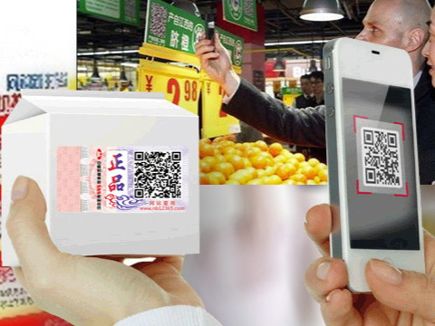 用好防偽標(biāo)貼為什么會(huì)給企業(yè)帶來(lái)好處？