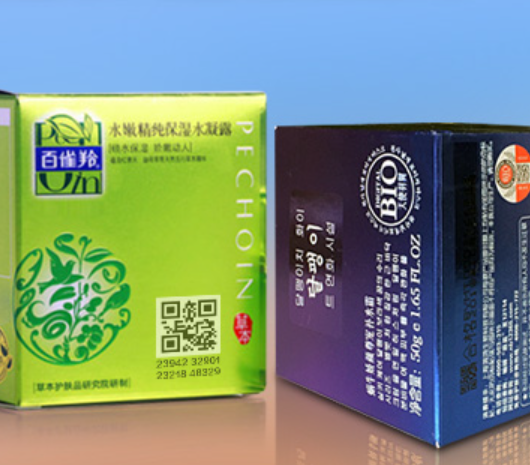 使用防偽追溯系統(tǒng)的必要性體現在哪些方面