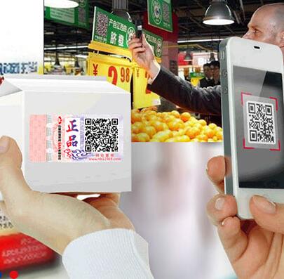 激光防偽標(biāo)簽有什么應(yīng)用？能帶來什么好處？