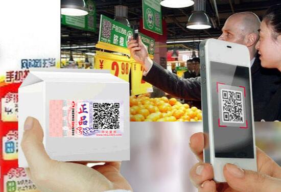 在線(xiàn)賦碼貼標(biāo)的注意事項(xiàng)有哪些