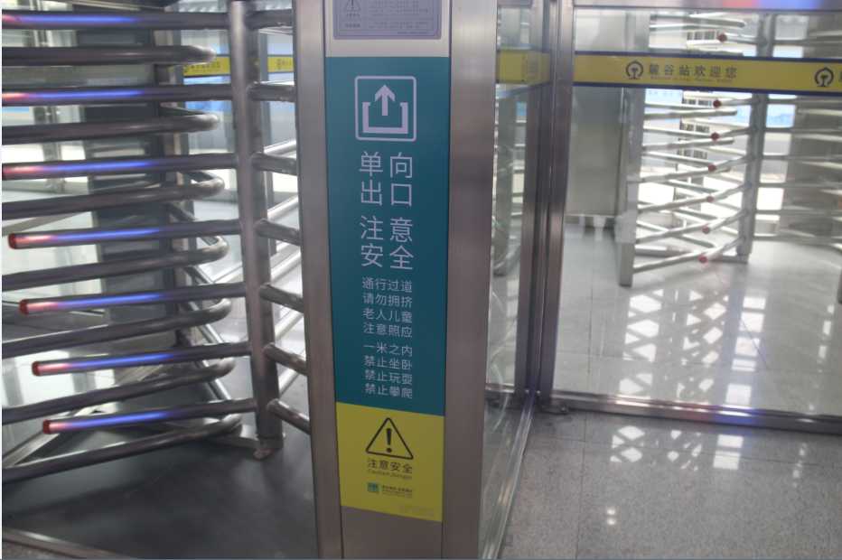 [靜態(tài)標識]細數靜態(tài)標識設計的8大原則