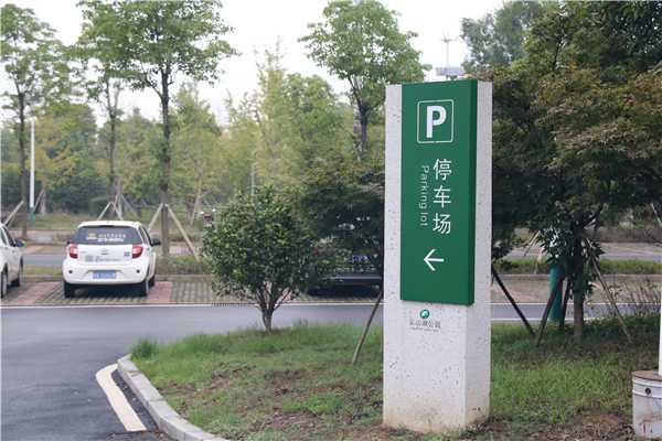 你知道標(biāo)識(shí)導(dǎo)視系統(tǒng)可以分成哪幾類(lèi)嗎？