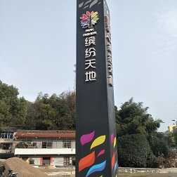精神堡壘高度制定由哪些條件來(lái)決定的呢？