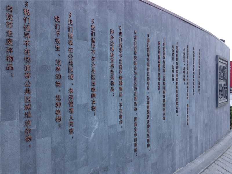 長沙標識標牌中，標識牌要考慮什么？