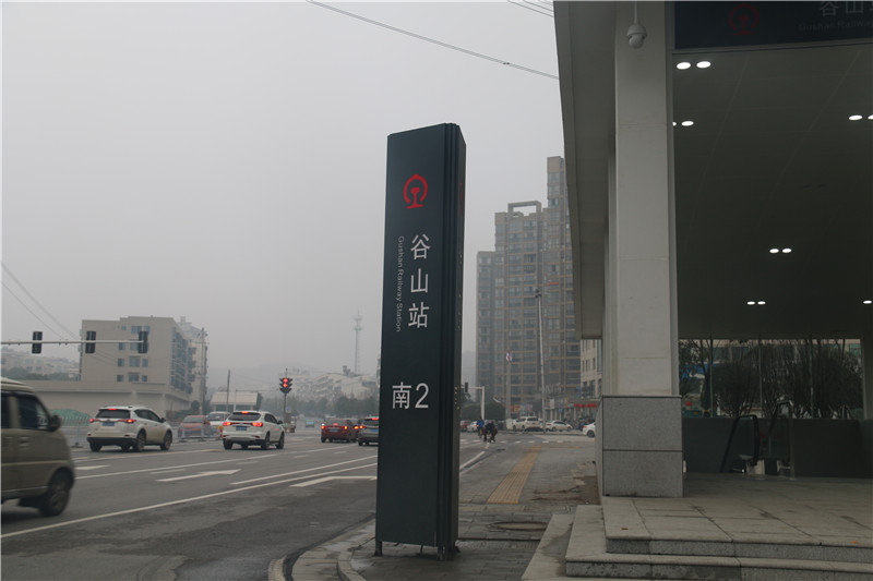 火車站標識設計應當遵循的幾大原則！