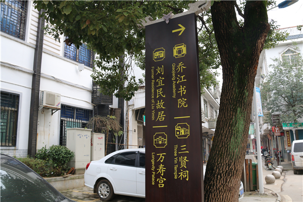 對于景區(qū)標識制作，我們需要這樣要求！