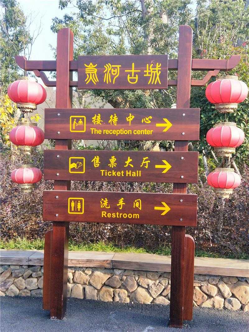 導視標識這樣設(shè)計，效果超乎想象！