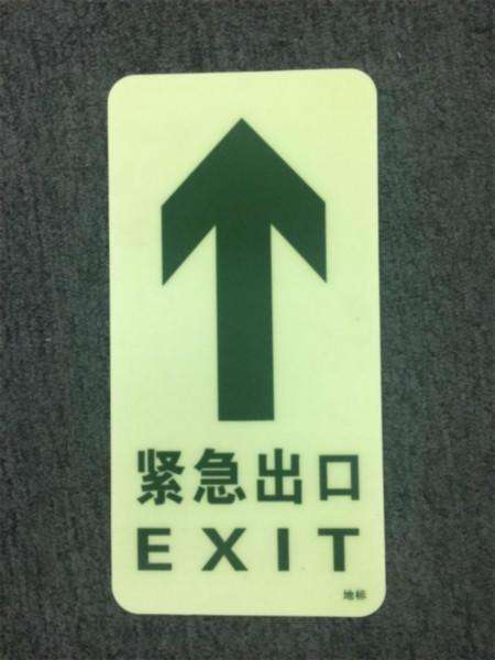 火車站標(biāo)識(shí)設(shè)計(jì)反映出什么？