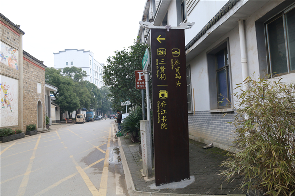 旅游景區(qū)的標(biāo)識(shí)系統(tǒng)作用是什么？