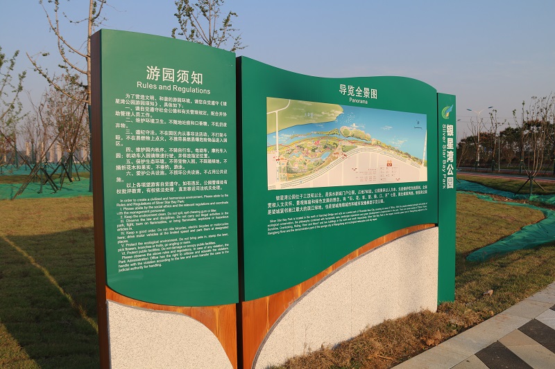 優(yōu)秀的導(dǎo)視系統(tǒng)設(shè)計體現(xiàn)在哪些方面？